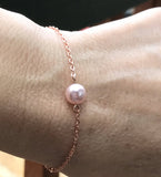 Rose Gold, Gold or Silver Swarovski Pearl Bracelet